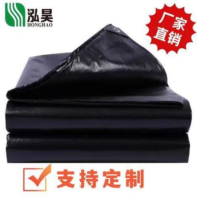 Heat Sealed Edges Thick Polyethylene Tarp Transparent Strong Waterproof Sheet Ideal for Industrial Construction Agriculture and Outdoor
