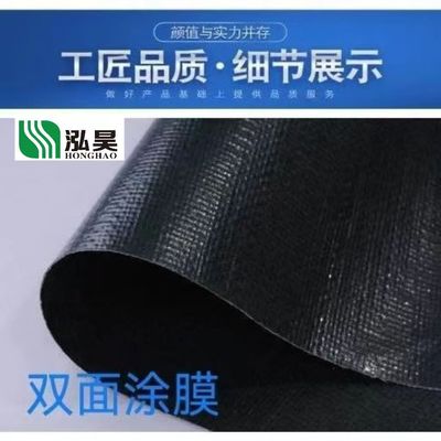 Mold Resistant Heavy Duty Tarpaulin Reinforced Corners Uv Treatment As To Your Request Durable Waterproof Cover Material