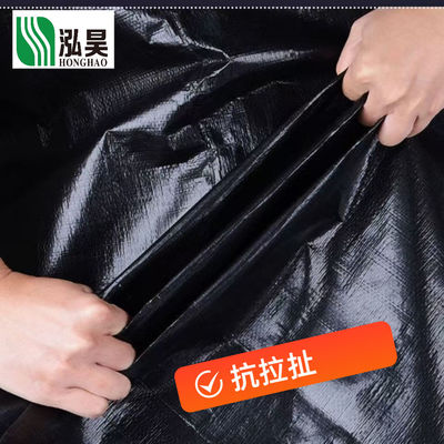 Beli Polyetilen Berat Medium Tarpaulin Waterproof Untuk Aplikasi Tugas Medium online manufacture
