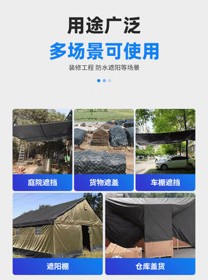 購入 ご要望に応じてUV処理を施した、耐久性と屋外での使用を考慮して設計された、防水・頑丈な耐候性シート。 online manufacture