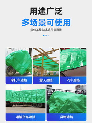 comprar Lona leve para uso leve resistente a UV para exterior online manufacture