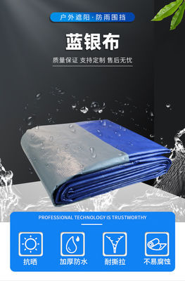 Buy Outdoor Light Duty Tarp Waterproof For Covering Protection online manufacture
