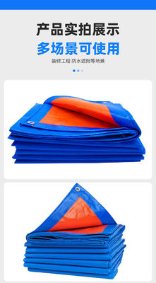Buy UV Resistant Light Duty Tarpaulin for Covering Protecting Equipment online manufacture