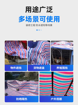 Buy PE Coloured Tarpaulin Tear Resistant for Industrial and Outdoor online manufacture
