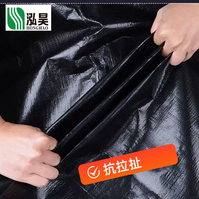 HDPE Fabric Heavy Duty Tarpaulin with 80g/sq.m Ldpe Coating and 10 Mil Thickness for Durable Outdoor Protection