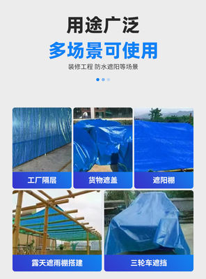 Temperature Resistance Minus 30 Celsius To 70 Celsius Medium Duty Tarpaulin Thickness 0.15 To 0.25 Millimeter 150 To 200 GSM Protective Sheet