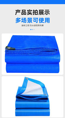 Waterproof Medium Duty Tarpaulin Featuring Rustproof Grommets Medium Tear Resistance for Equipment Protection and Outdoor Covering
