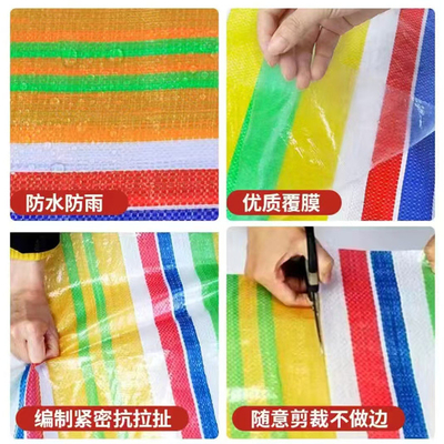 Maßgeschneiderte, farbige, wasserdichte und schimmelresistente Planen mit mehreren Farben