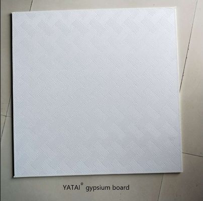 Lightweight PVC Gypsum Board Offering Smooth Or Embossed Surface and Screw Fixing Installation Method Designed for Durable Wall Paneling