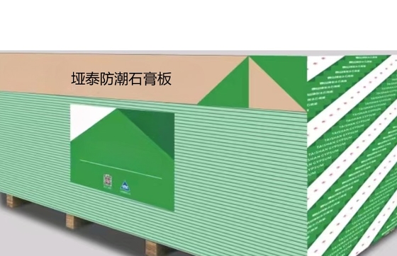 Tapered Edge Feuchtigkeitsbeständige Trockenwand Klasse A Brandbewertung für Deckendekoration