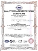 China sichuan fulsent trading co.,ltd zertifizierungen